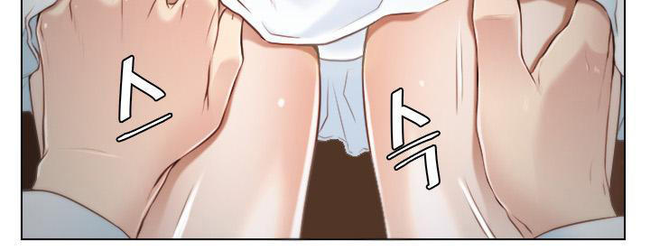 xúc cảm chôn giấu chapter 19 41