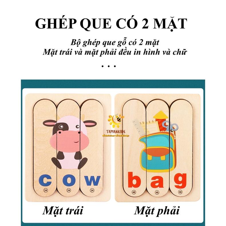 Đồ Chơi Gỗ Học Tiếng Anh Bộ Ghép Que Gỗ 96 Chi Tiết, 54 Hình Minh Họa Giúp Bé Phát Triển Tư Duy