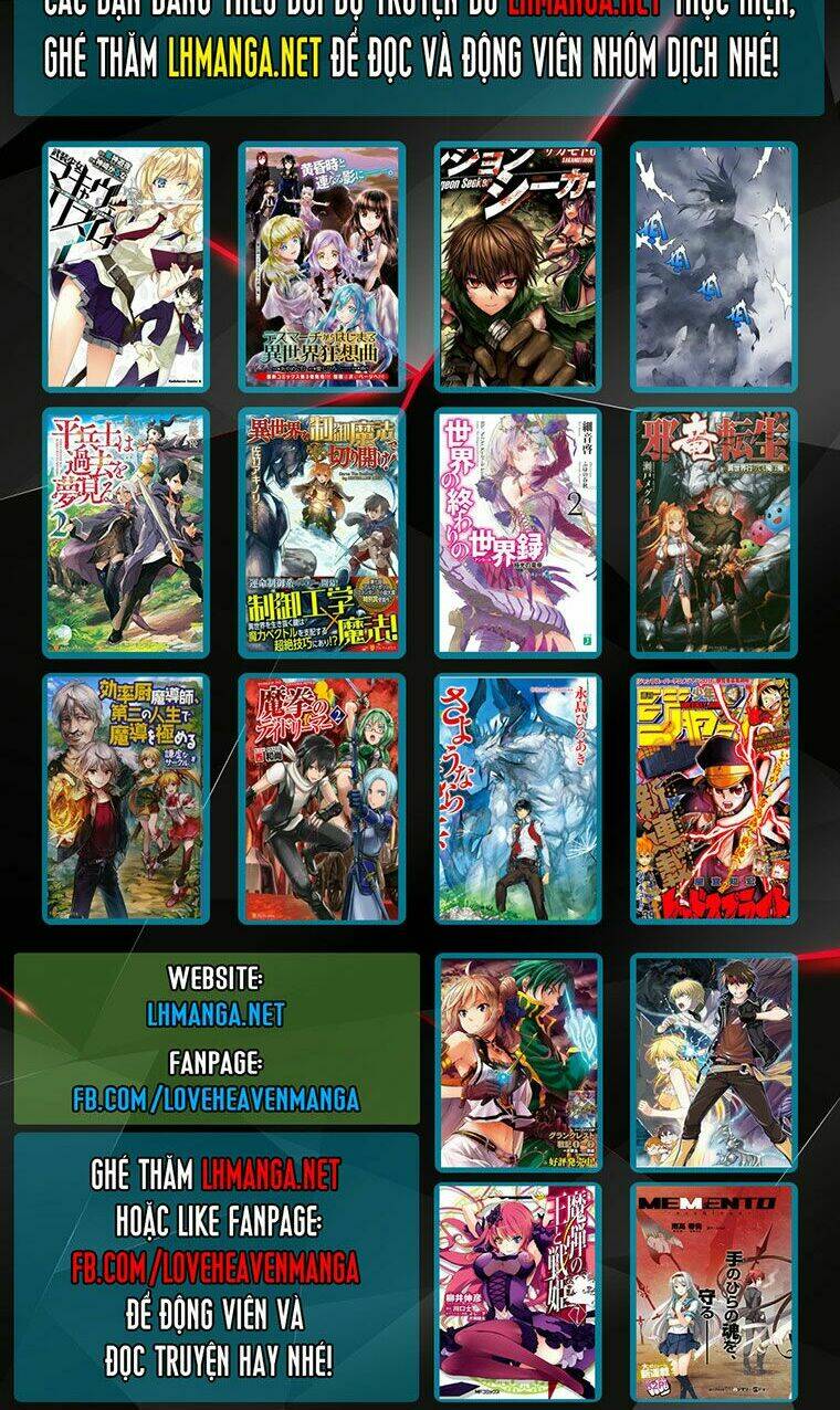 oumagadoki doubutsuen chapter 31 20