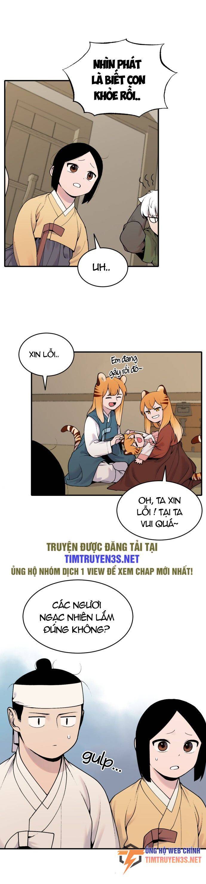 sự lụi tàn của usuzumi chapter 22 12