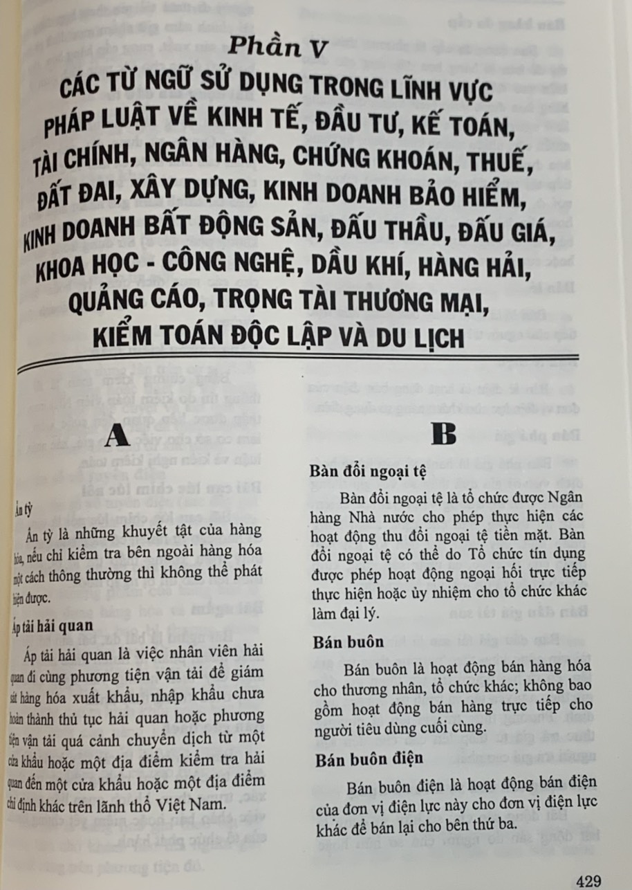 Từ điển Pháp Luật Việt Nam