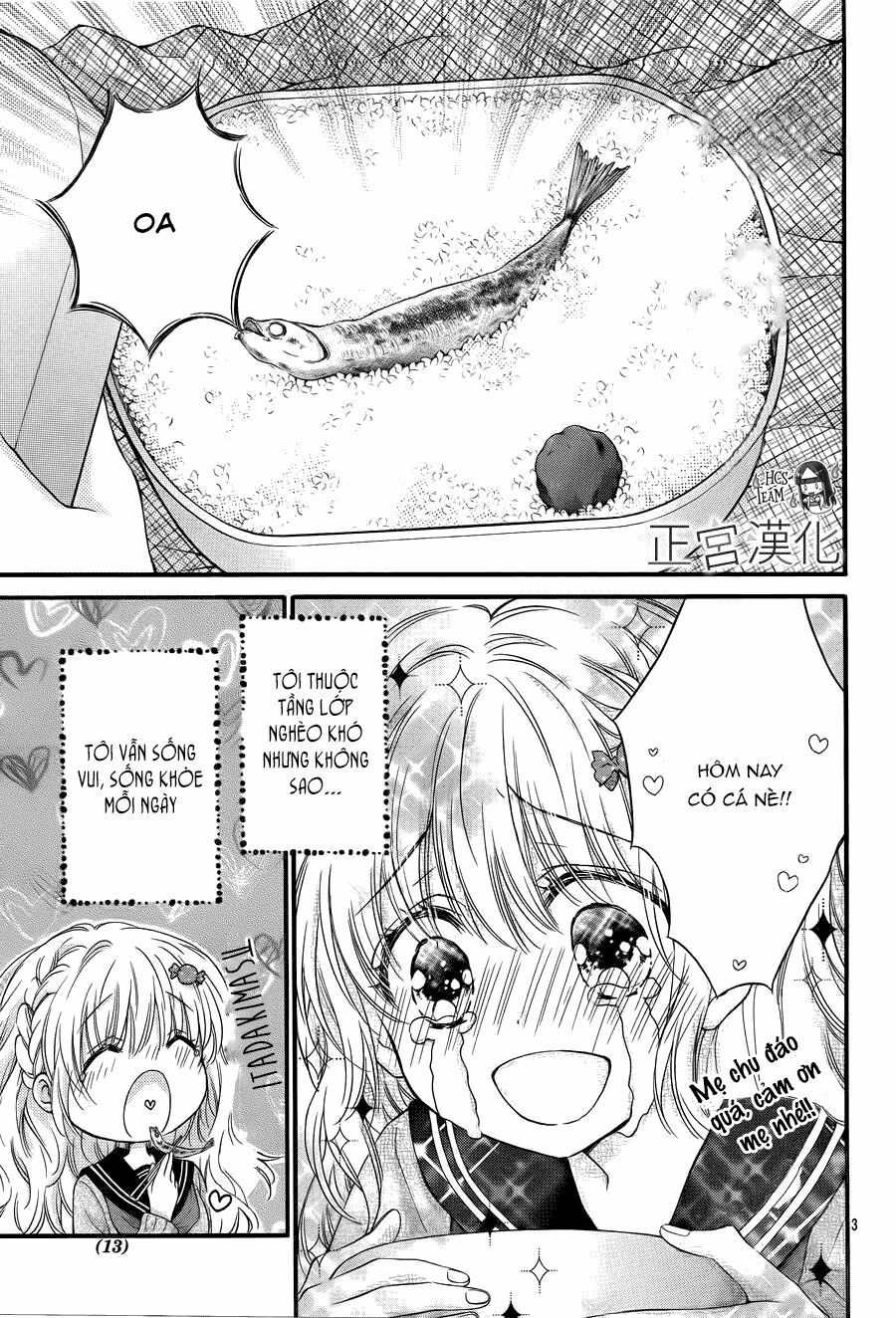 onimiya-sensei no kiss ni wa sakaraenai chapter 1 4