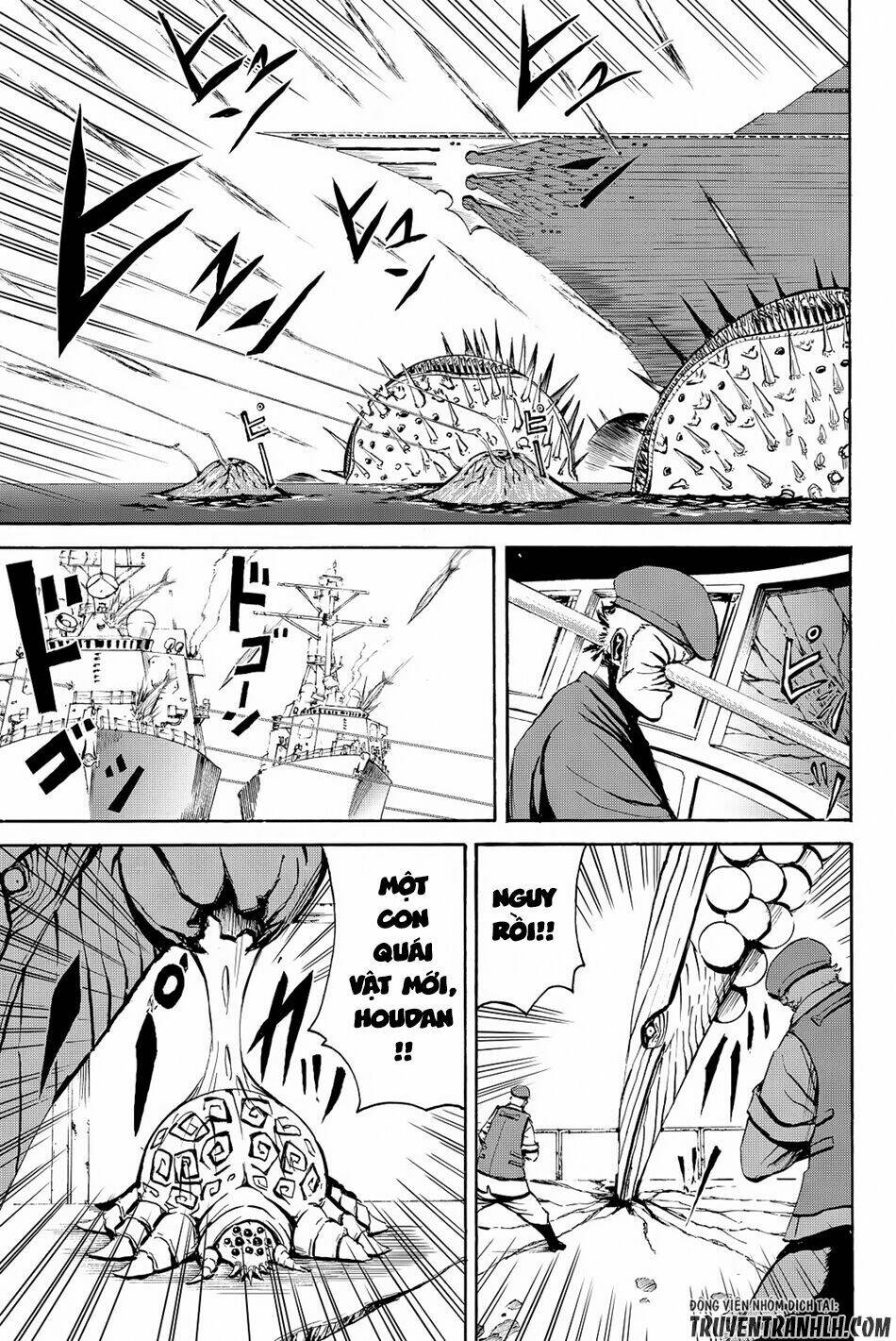 kanburia chapter 5 12