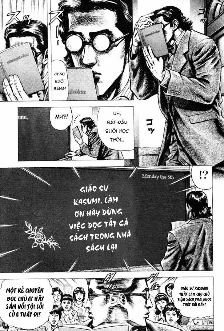 souten no ken chapter 1 22