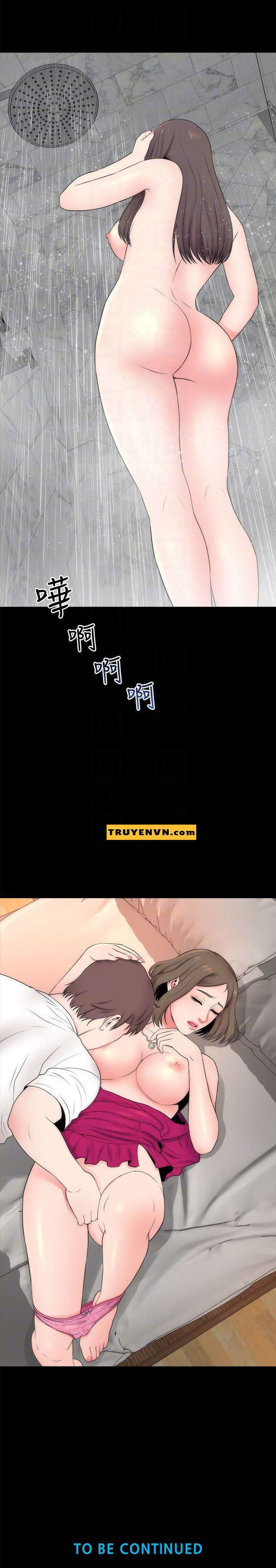 mother and daughter next door chapter 20 23