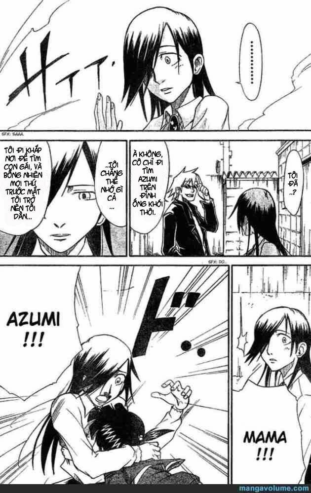 mieru hito chapter 6 15