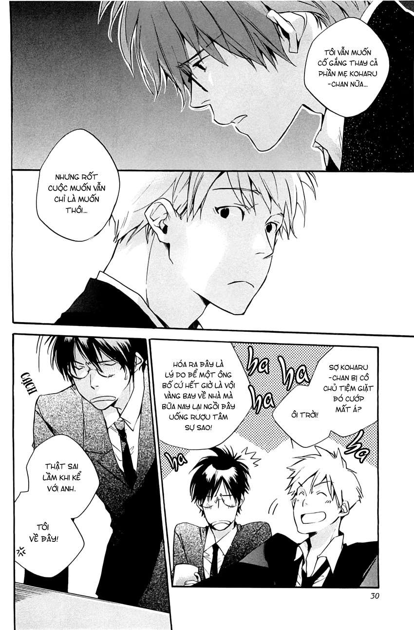 my girl chapter 28 4