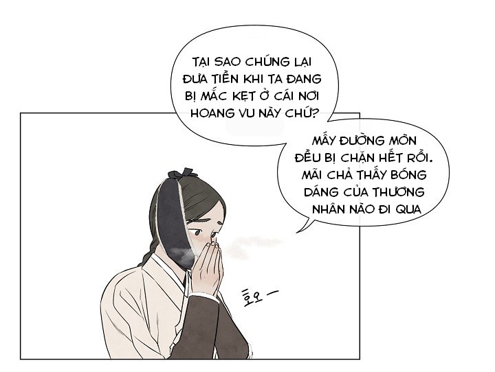 summer solstice point chapter 49 7