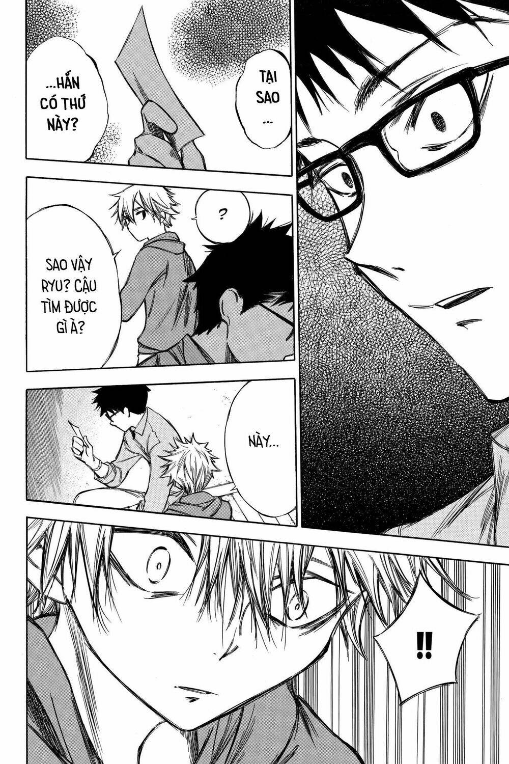 hone ga kusaru made chapter 70 4