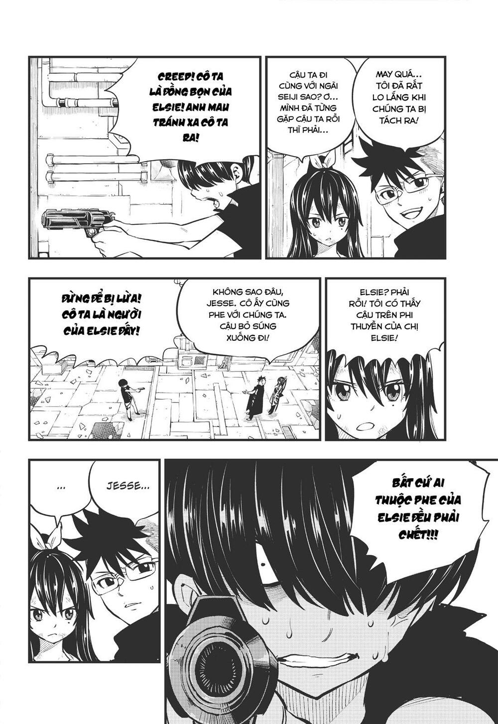 hội pháp sư và thánh thạch rave chapter 160 6