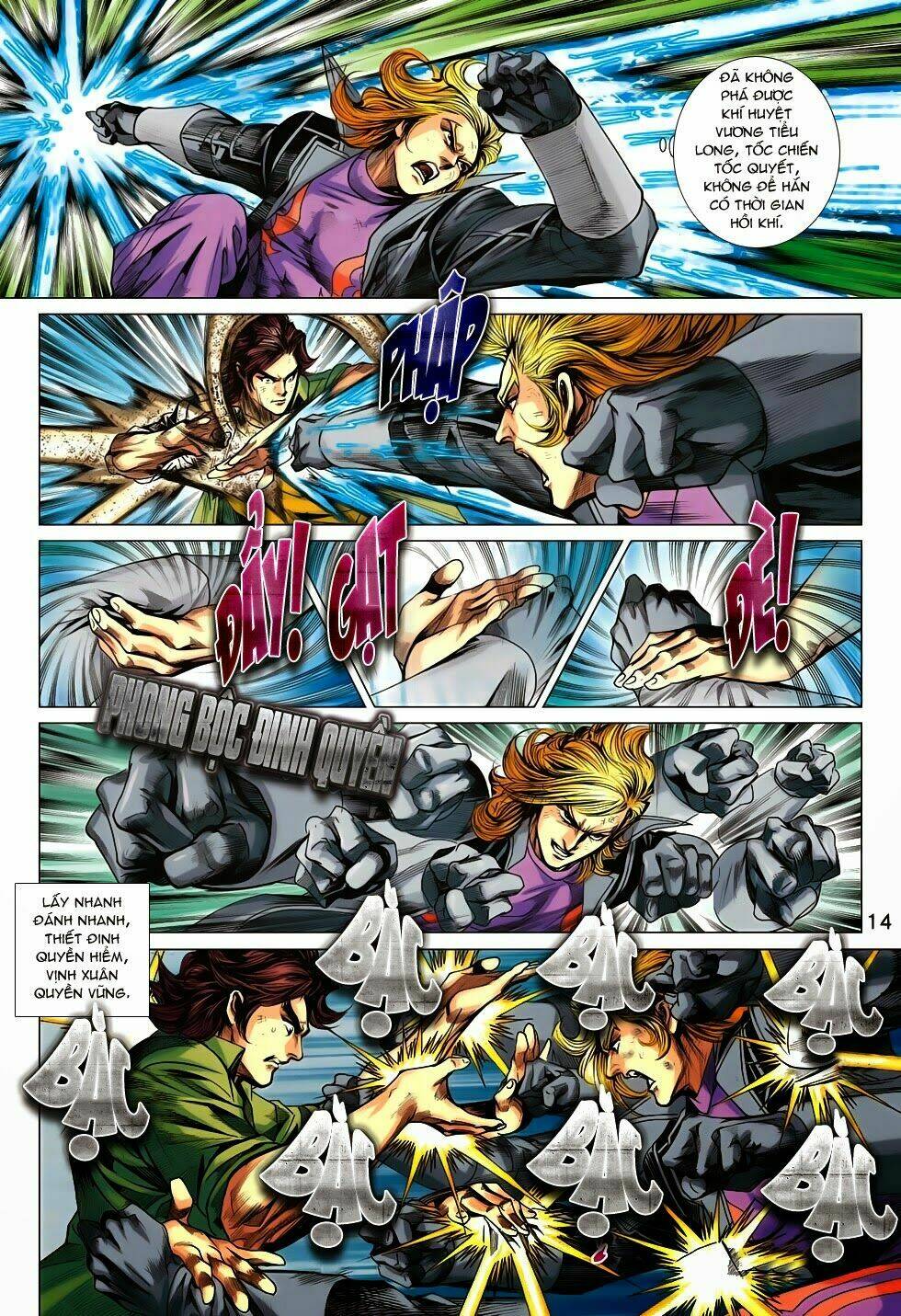 tân tác long hổ môn chapter 691 14