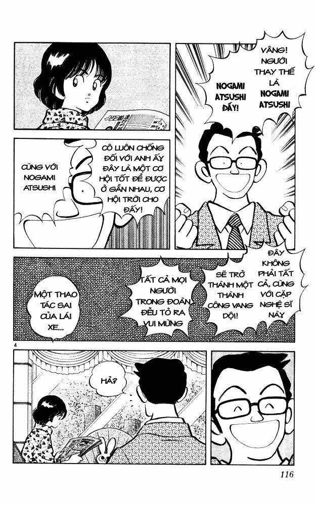 itsumo misora chapter 46 4