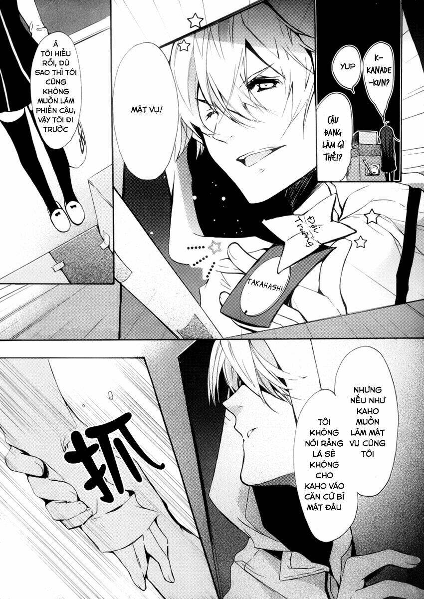 hatsukoi monster chapter 3 14