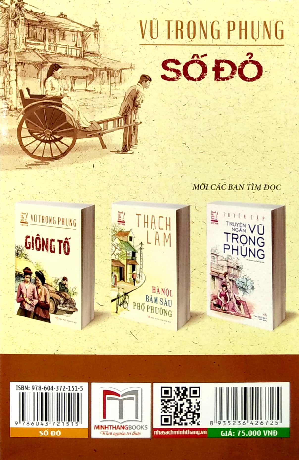 Sách - Số đỏ ( bìa mềm)