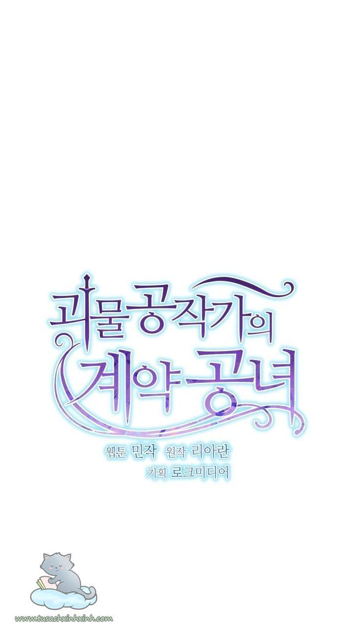 công nương khế ước của gia tộc công tước quái vật chapter 132 7