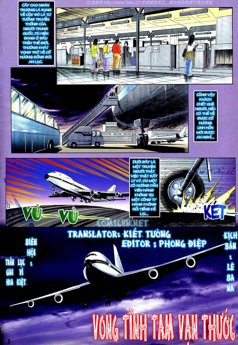 âm dương lộ chapter 17 1