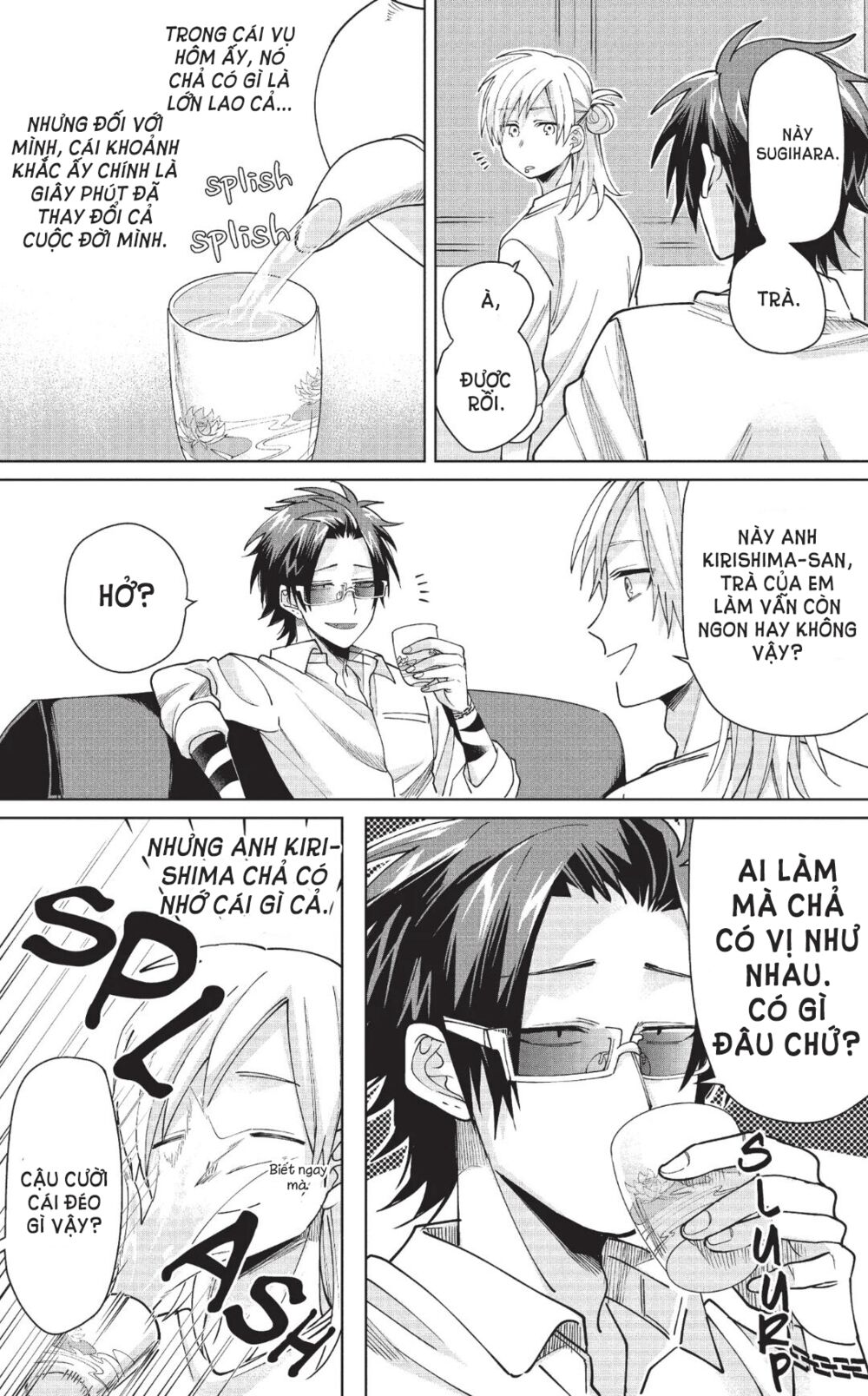 con gái ông trùm và người giám hộ chapter 12.5 13