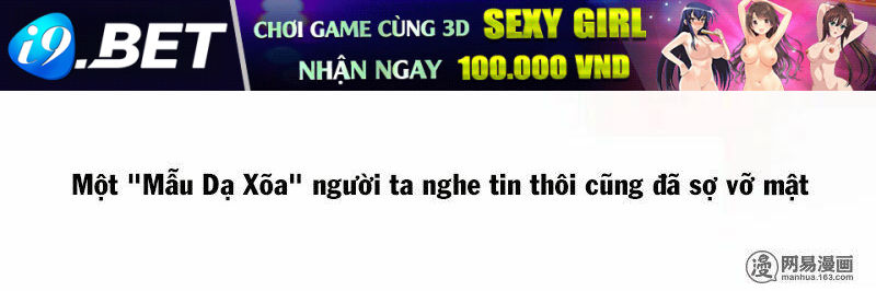 trời sinh một cặp? tôi cự tuyệt! chapter 0 12