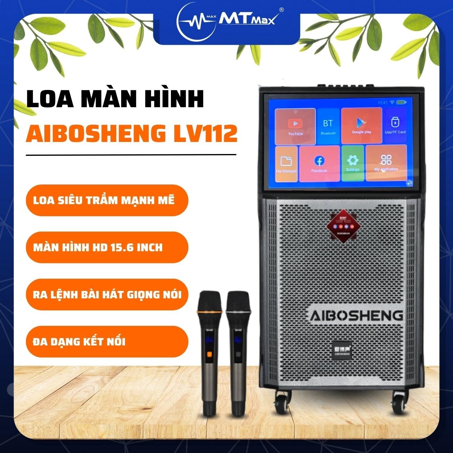 Loa Màn Hình AIBOSHENG LV112 – Bass30 Màn Hình 15,6 Inch Âm Thanh Cao Cấp, Trang Bị Bluetooth 5.0 Giúp Cho Việc Truyền Tải Âm Thanh Tốt Hơn Và Mang Lại Trải Nghiệm Sử Dụng Đơn Giản Hơn