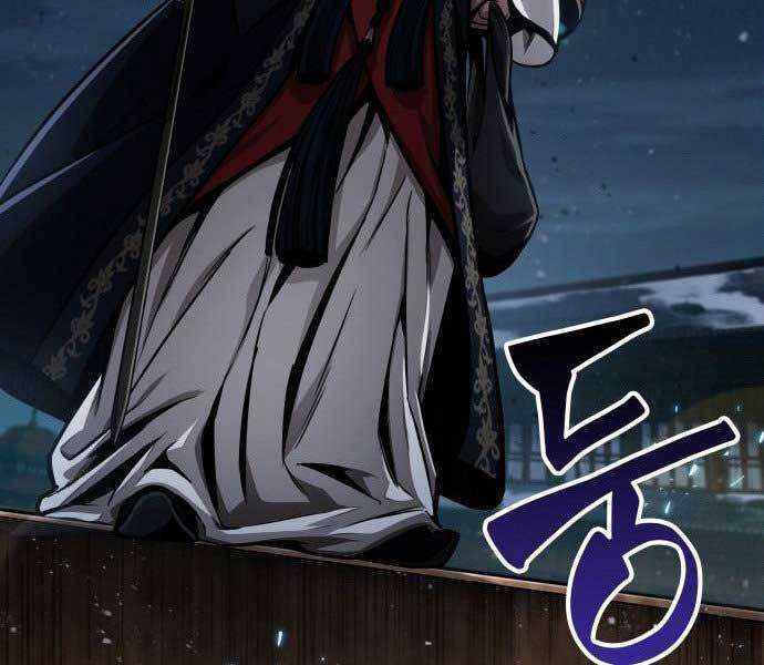 Ngã Lão Ma Thần Chapter 109 - Trang 110