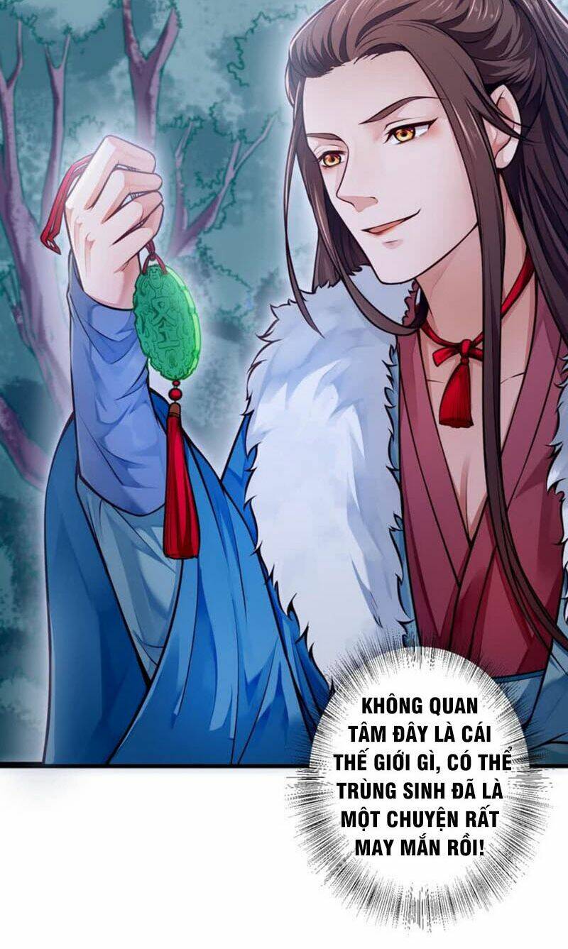 ma nhị đại chapter 1 51