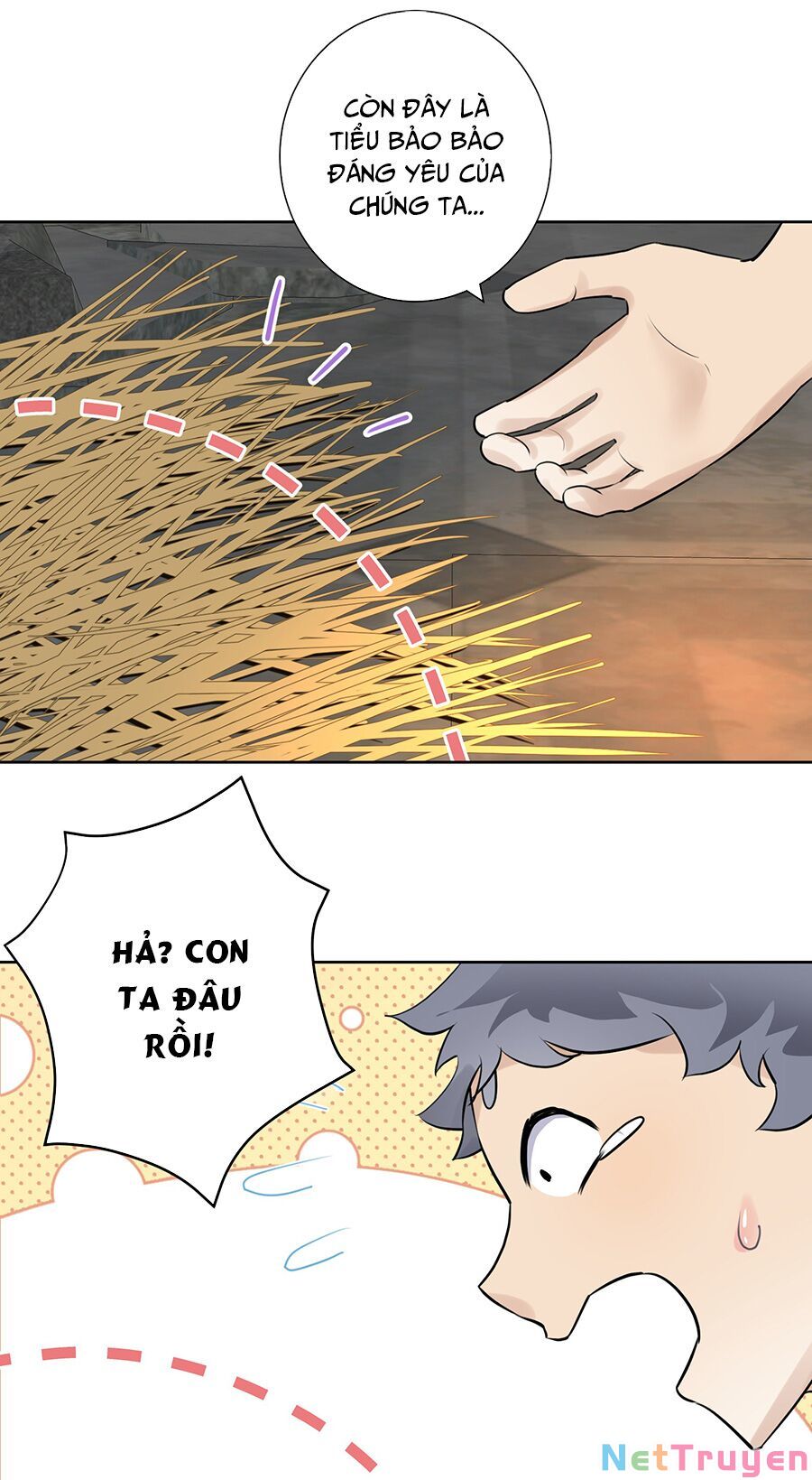 bản giáo chủ thân bất do kỷ chapter 12 23