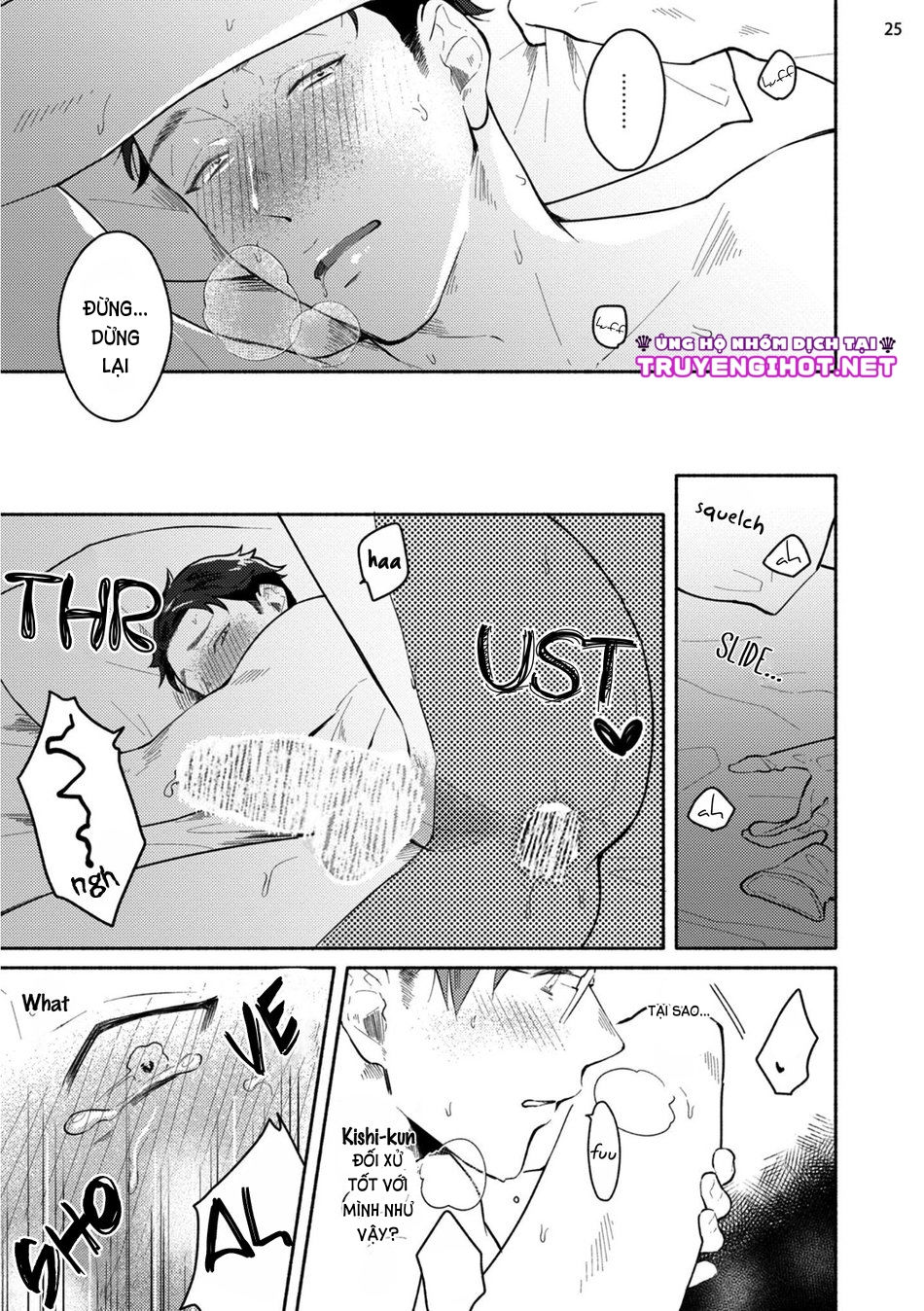 [18+] junai dropout chapter 3.2 10