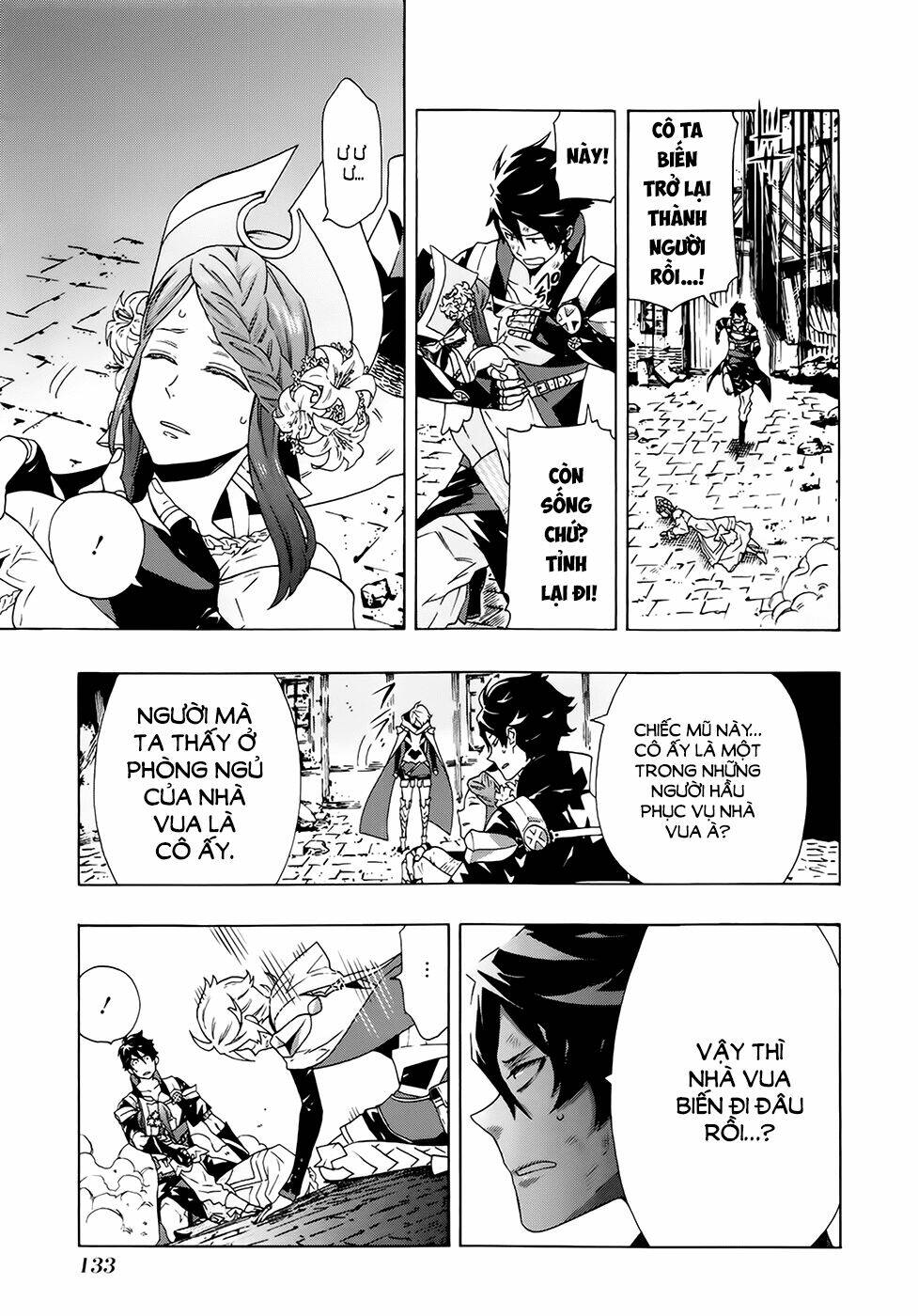 ryle to louis chapter 3 35