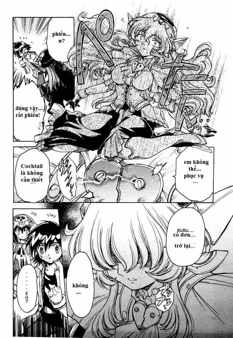 tubame syndrome chapter 21 4