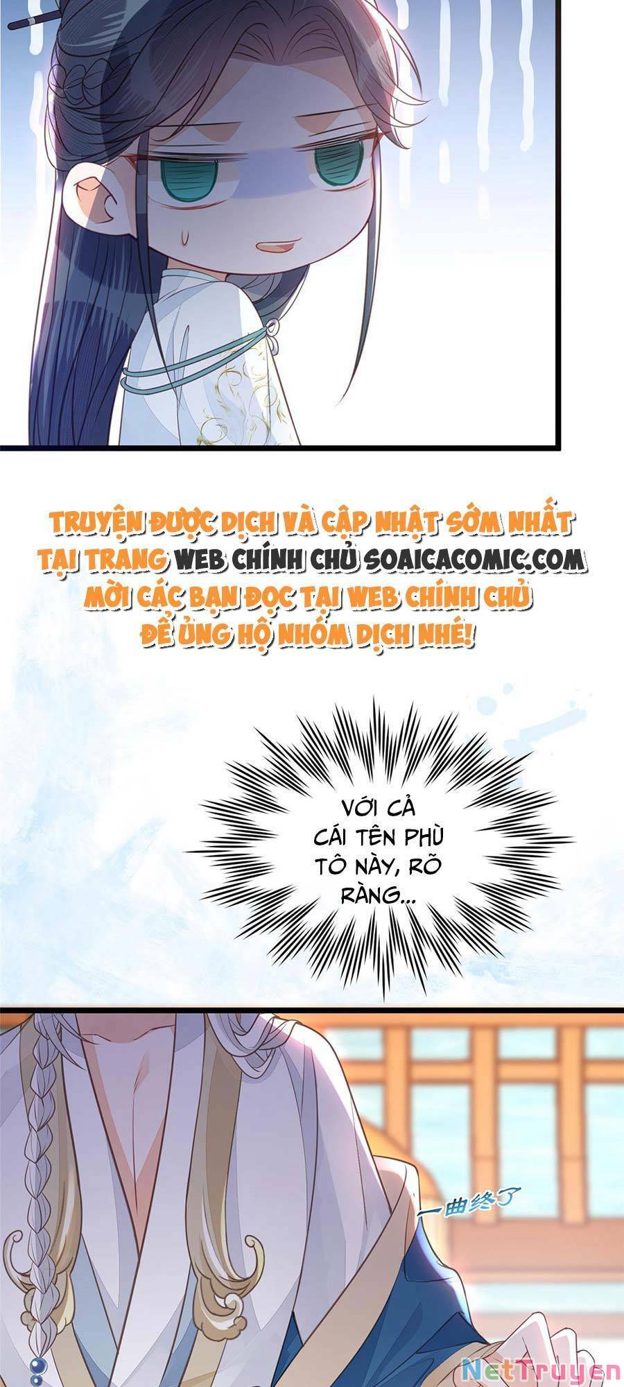 nam sủng ta nuôi lại cắn ta chapter 5 20