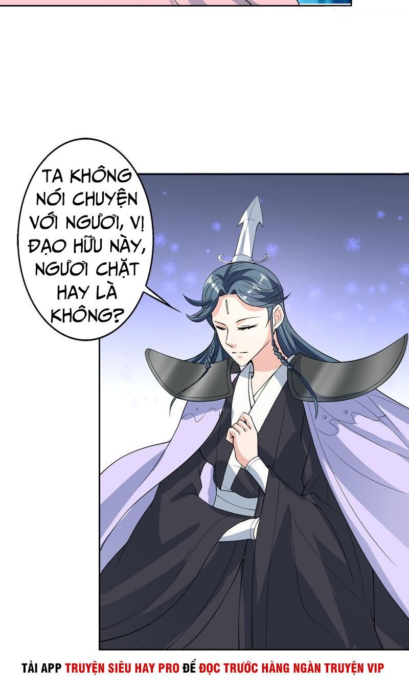 tối cường thần thú hệ thống chapter 153 10