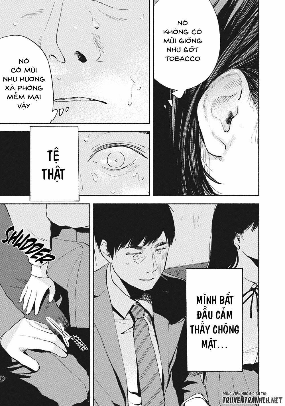 my daughter's friend chapter 4 10
