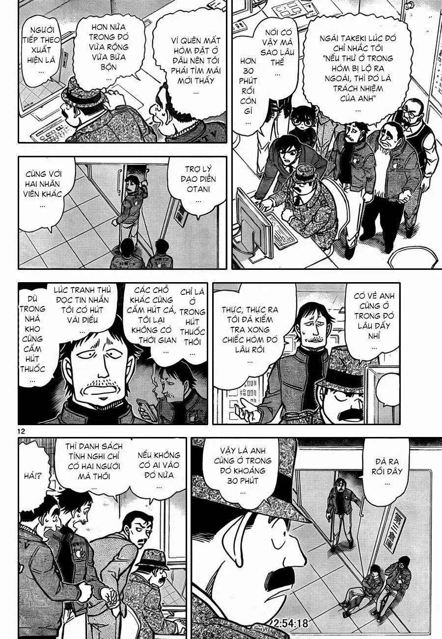 conan chapter 845 12