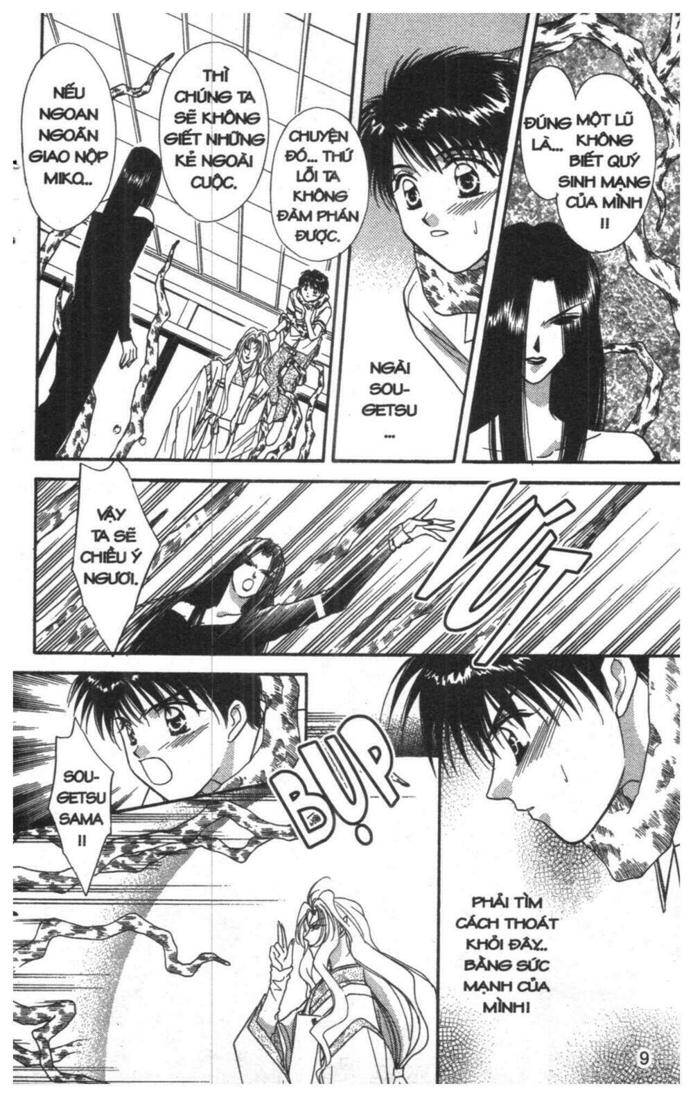 tsuki no umareru yoru chapter 6 8