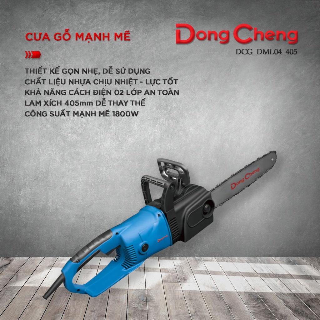 Máy cưa xích Dongcheng DML04-405