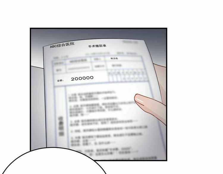 trọng sinh chi ức vạn ảnh hậu yếu thượng vị chapter 61 14