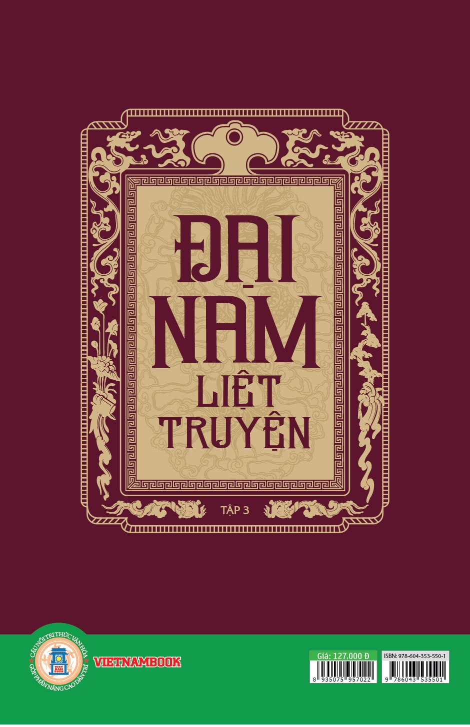 Đại Nam Liệt Truyện (Bộ 7 Tập)
