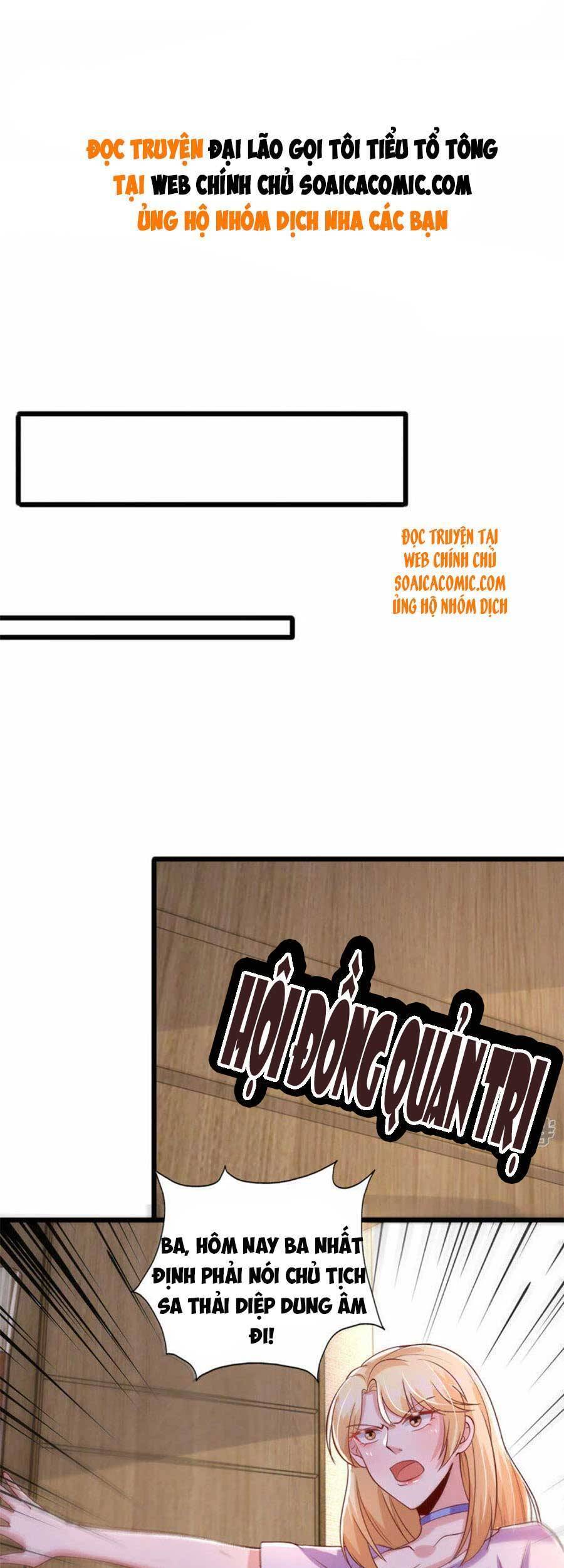 đại lão gọi tôi tiểu tổ tông chapter 121 1