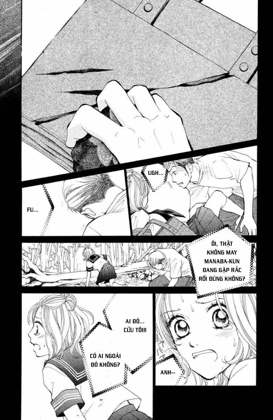 inochi chapter 14 17