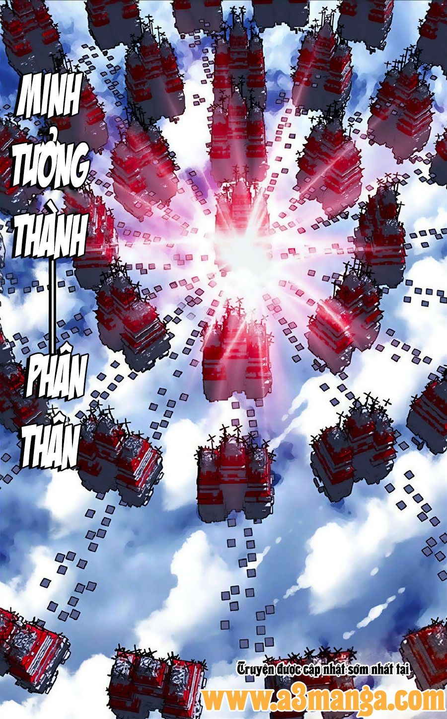 thâu tinh cửu nguyệt thiên chapter 261 10