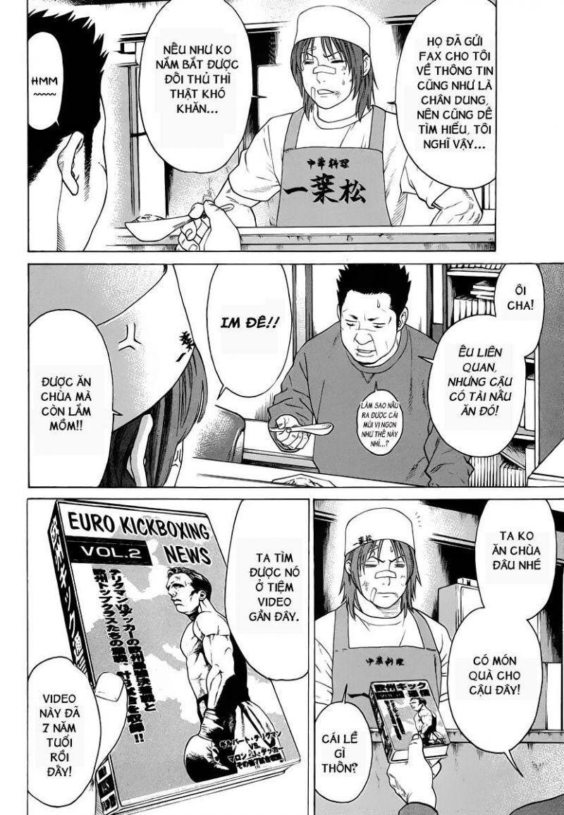 karate shoukoushi kohinata minoru chapter 174 7