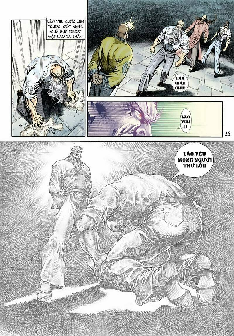 tân tác long hổ môn chapter 163 26