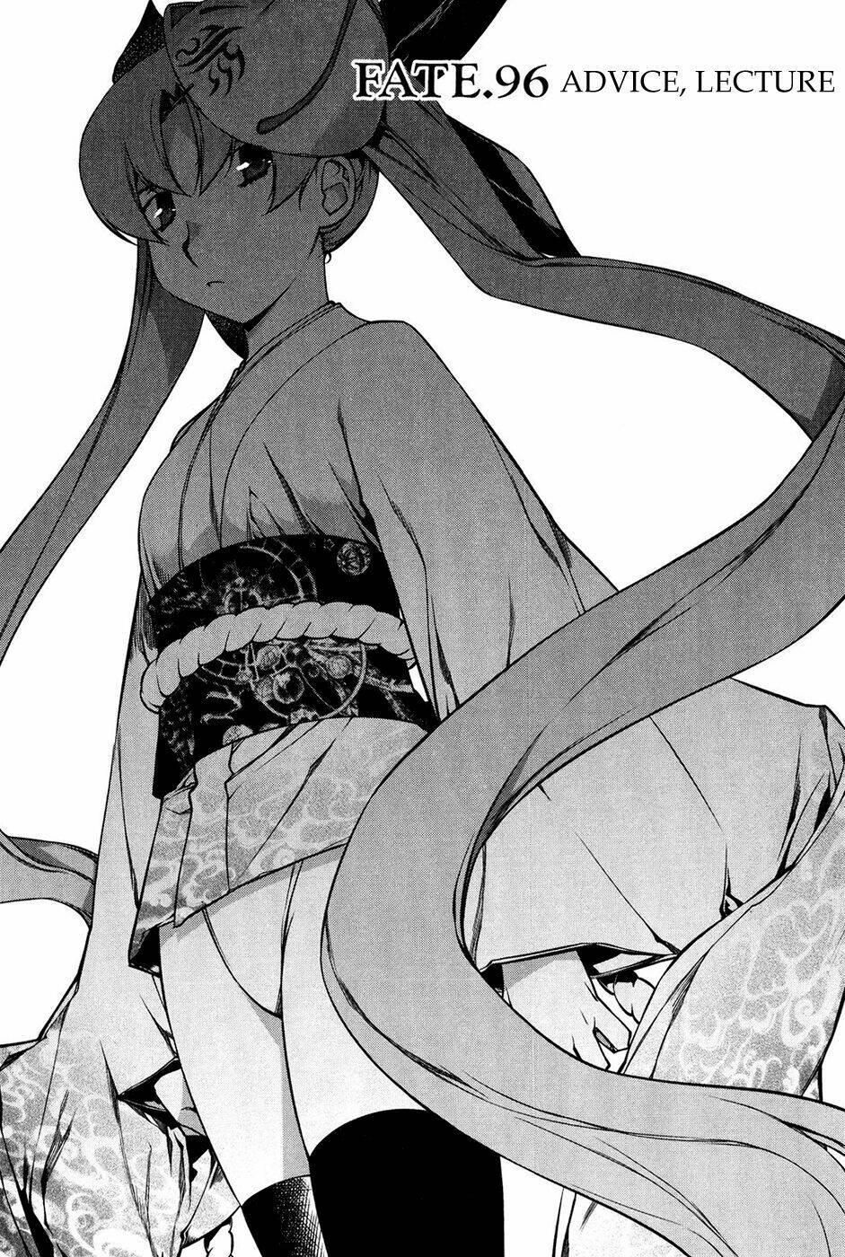 black god chapter 96 8