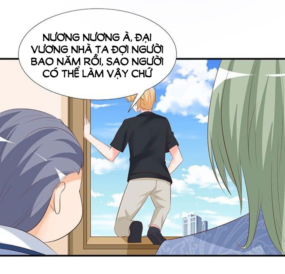 Vương Tử Nhà Tôi Là Nô Bộc chapter 96 17