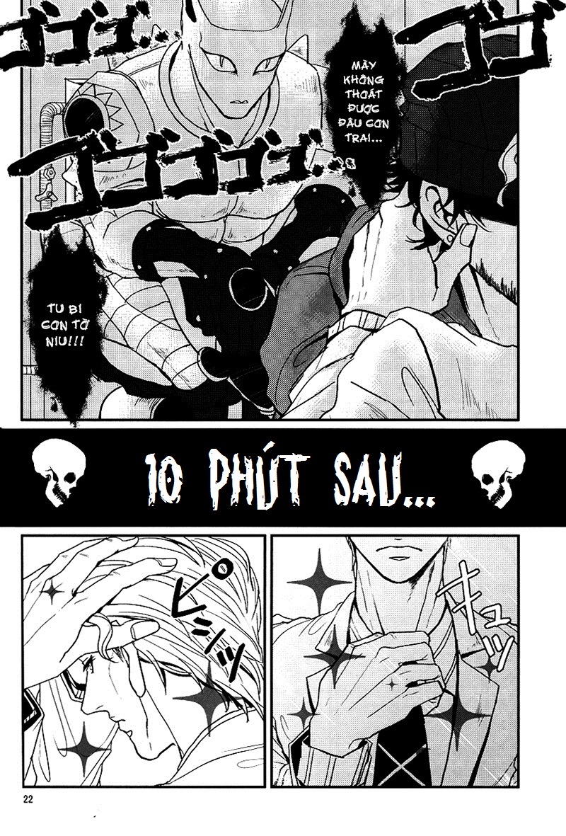 hiếp nhầm ác quỷ trên tàu điện ngầm chapter 1 21