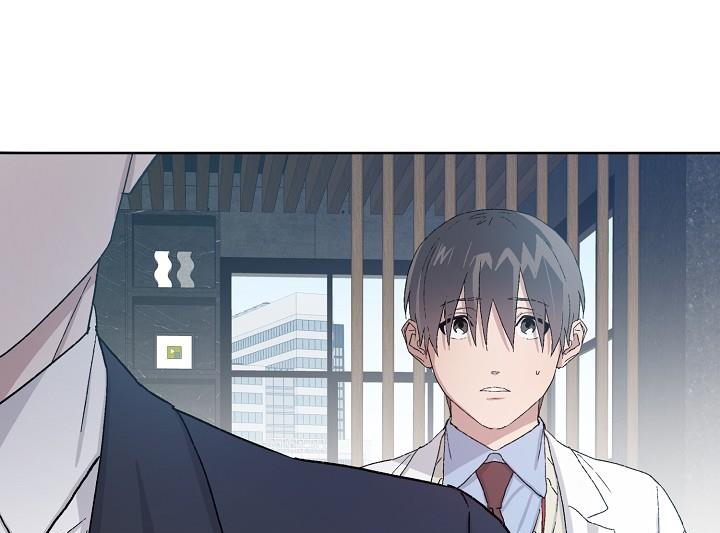 chàng tuấn mã của tôi chapter 29 80