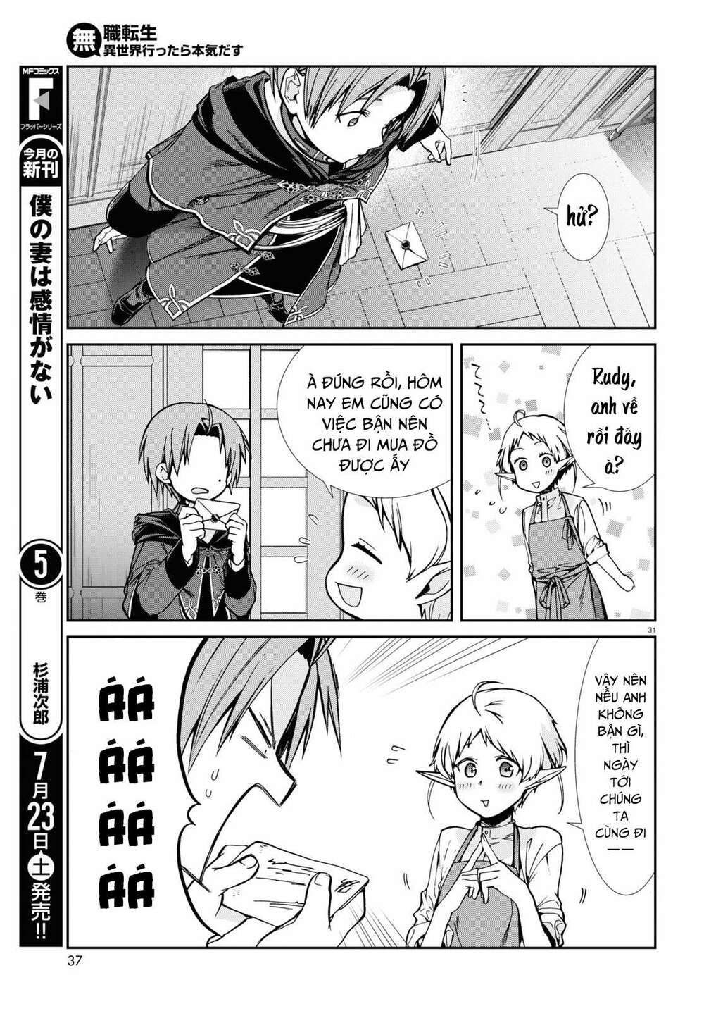 thất nghiệp chuyển sinh - làm lại hết sức chapter 82 34