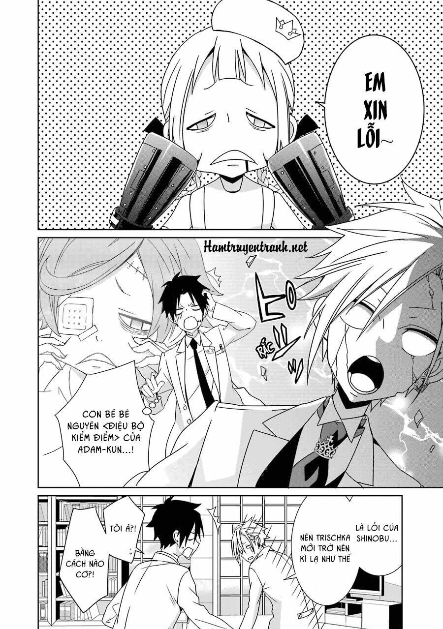 hakui no ou-sama chapter 5 19