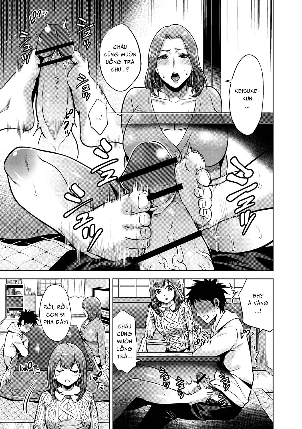 chibo soukan chapter 5 4