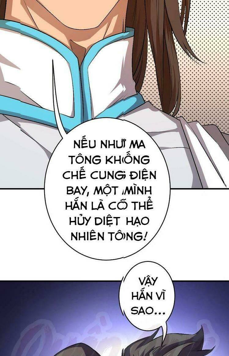 tu la võ thánh chapter 17 5